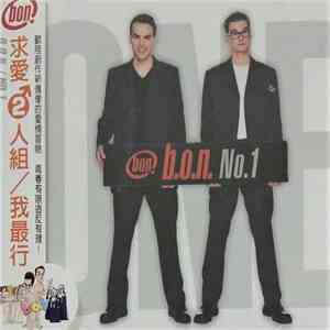 求愛2人組 - No.1 我最行 download free