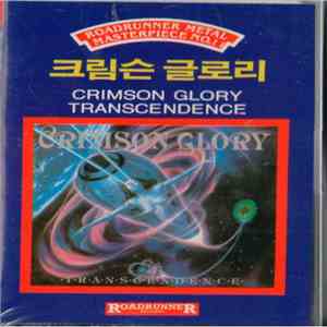 Crimson Glory - Transcendence download free
