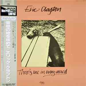 Eric Clapton - There's One In Every Crowd download free