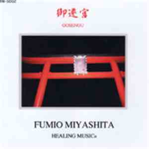 Fumio Miyashita - 御遷宮 (Sengu Us) download free