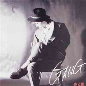 赤と黒 - Gang download free