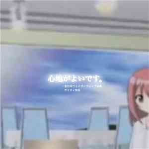 how_to_go_the_dark.jpg - Lost Tapes download free