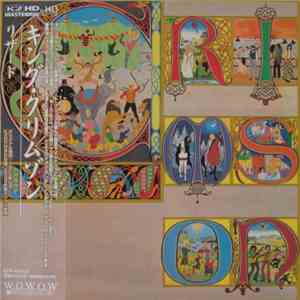 King Crimson - Lizard download free
