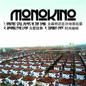 Monokino  - Beijing EP download free