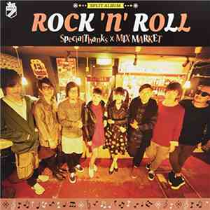 SpecialThanks x Mix Market - Rock'N'Roll download free