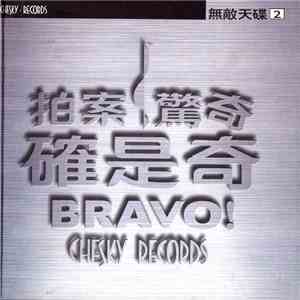 Various - Bravo! download free