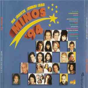 Various - Minos '94 download free