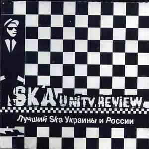 Various - Ska Unity Review Лучший Ska Украины И России download free