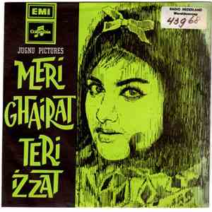 Wajahat Attre - Meri Ghairat Teri Izzat download free
